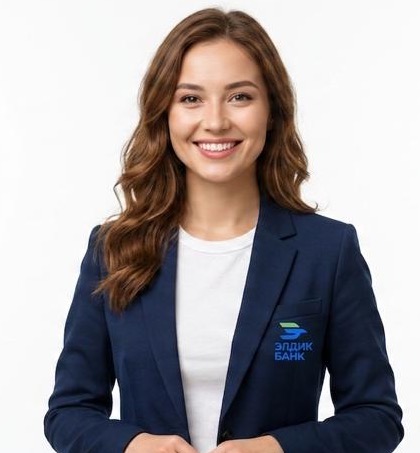 AI оператор Eldik Bank